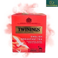川寧 - 川寧 - TWININGS 英國經典英式早餐紅茶 (10包)