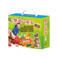 Learn Six-Ense Set: English Read & Total 6 Volumes 11101072829 Taaaze Reading Book Life Online Books