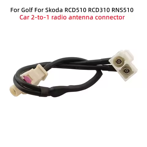 Antenna Aerial Adapter 2-to-1 Radio Antenna Connector For Golf For Seat For Skoda RCD510 RCD310 RNS5