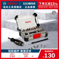 Bosch 43-Piece Precision Bit Set Rainbow Bit Screwdriver Bit Screwdriver Bit Screwdriver Bit Prof