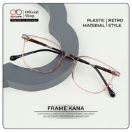 kacamata photocromic gaya vintage - frame kacamata fashion normal - cokelat frame only