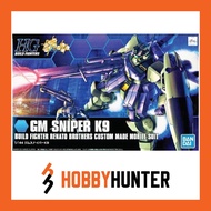 Bandai HGBF 1/144 GM SNIPER K9