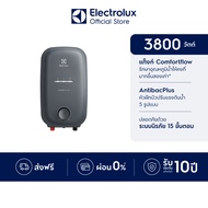Electrolux เครื่องทำน้ำอุ่น กำลังไฟ 3.8 กิโลวัตต์ UltimateHome 500 แท็งก์น้ำ ComfortFlow รุ่น EWE381