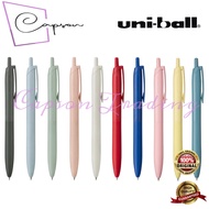 Uni Jetstream Lite Touch Ballpoint Pen ( SXN-LS )