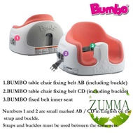 BUMBO multi-seat fixing belt ➤ 100% Korean genuine product✔ ➤ baby chair ➤ bumbo