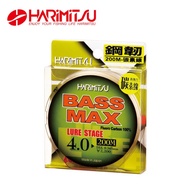 ((Tuoyuan Fishing Tackle) HARIMITSU Izumi Hong Steel Tough BASS MAX 200M LURE STAGE Carbon Line