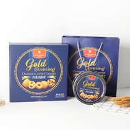 DADA Snack Shop DF1 McValentine Danish Butter Cookies Biscuit Gift Casual Snacks New Year Goods Souv