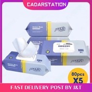 CS_ 5 Packs  80pcs Thick Kitchen Cleaning Wipes Multifunctional Strong Decontamination Degreasing We