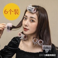 hair curler   Hair Curler  Air Fringe Curls Eight-Character Bangs Fluffy Curl Hair Tail French Shapi