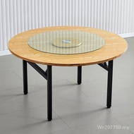 Round Tabletop E82J