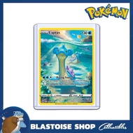 [EN] Pokemon Trading Card Lapras GG05/GG70 2023 EN