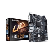 (1151V2) GIGABYTE H310M-DS2 (REV.1.2)