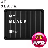 WD 威騰 黑標 P10 Game Drive 5TB 2.5吋 電競行動硬碟