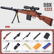 Mô hình lắp ráp nhiều chi tiết 98k (82cm) phun xốp mềm. Đồ chơi giải tỏa stress cho bé toy