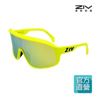 【ZIV 運動眼鏡】BULK 太陽眼鏡/ 霧螢光黃