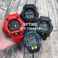 CASIO G-SHOCK MATMOTO G-7900-1DR / G-7900-2DR / G-7900-3DR / G-7900A-4DR / G-7900 / G-7900A
