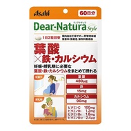 Dear-Natura 葉酸 x 鐵・鈣片 120粒