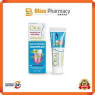 Oral 7 Moisturising Toothpaste 105g (75ml)