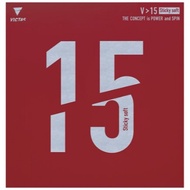 Victas V15 Sticky Soft Rubber V>15 Table Tennis Pingpong Rubber Authentic Brandnew Germany