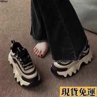 Taiwan Low Price Female Showing Feet Small Fried Street Daddy Shoes 2023 Autumn Lazy Thick-Soled Pla
