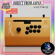 Victrix Pro FS Arcade Fight Stick Limited Edition 300 Units Kyo Kusanagi Model Serial Number PS5 PS4