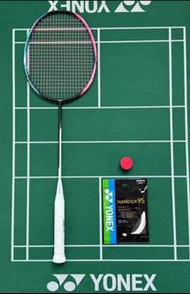 Lining李甯 戰戟8000羽毛球拍