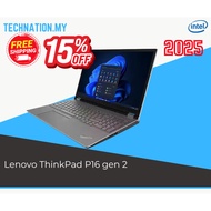 [2025] Lenovo ThinkPad P16 gen 2 (i9-13980HX/Cheapest 196GB laptop/Customizable)