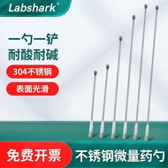 Labshark Lab Shark Stainless Steel Micro Medicine Spoon Lab Weighing Spoon Sampling Spoon Double-Hea