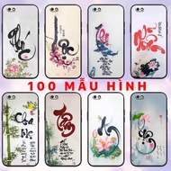Case for oppo f3 - a77 2017 - a77t - printed with calligraphy image of parents, happiness, longevity