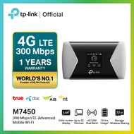 TP-Link M7450 300 Mbps LTE-Advanced Mobile Wi-Fi ใส่ซิมแล้วใช้ได้ทันที (300 Mbps 4G LTE-Advanced Ca