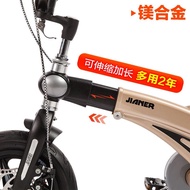 2222 Special Offer Children's Bicycle 5 Years Old Boys Girls 2-M3s-4-6 Years Old 40/47/53cm Folding 