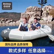 [READY STOCK]BestwayRubber Raft Boat Thicker Inflatable Fishing Boat Portable Fast Travel Professional Charging Life-Saving Kayak Boat