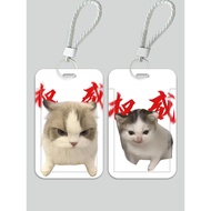 Cat meme Authoritative Abstract Sand Sculpture Card Holder Student Campus Meal Card Bus Card Work ID
