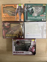 Megahouse C.F.SP 機動戰士高達戰艦系列