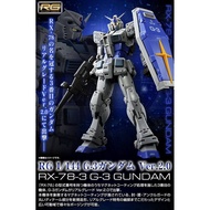 P-BANDAI RG RX-78-3 G-3 GUNDAM ver 2.0