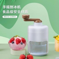 Alat Serut Es Batu Manual Serutan Es Batu Ice Crusher Blender Es Batu Pembuat Es Serut