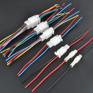 2.8mm socket(with wire)1pin 2pin 3pin 4pin 6pin wayar soket plug adapter car wire connector universa