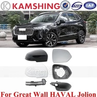 CAPQX For Great Wall HAVAL Jolion E9 Car Rearview Mirror cover Lid Cap Side mirror Glass Lens Frame 