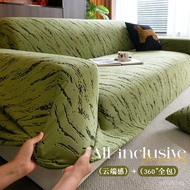 Sofa2025Universal Full-Coverage Elastic Sofa Cover Cat-Proof All-Season Integrated New Style Cover 0