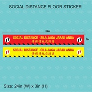 MCO Social Distancing Sticker Floor Sticker ／ SOP sign floor Sticker