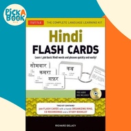 Hindi Flash Cards Kit : Learn 1,500 basic Hindi words and phrases quickly and  by Richard Delacy (US