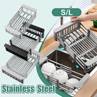 【SG Ready Stock】 Retractable Sink Drainer Basket Stainless Steel Kitchen Dish Drying Rack Fruits Veg