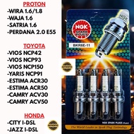 【Ready Stock】NGK Spark Plug BKR6E-11 (4pcs)