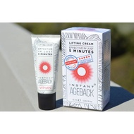 Vitayes Instant Age Back5min Eye Cream