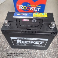 Bình ắc quy khô Rocket NX100-S6LS 12V-45Ah dùng cho ô tô