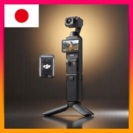 DJI Osmo Pocket 3 Creator Combo – 4K 120fps Vlog Camera with 1" CMOS, Gimbal, Mic & Tracking