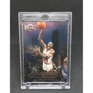 michael jordan metal universe1
