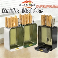 [SG] Knife Holder Kitchen Knife Block Space Saving Knife Holder Knives Storage Box Kitchen Knife Hol