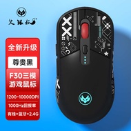 F30 Các Thứ Ba Mock Kiểm tra Chuột Có Dây Bluetooth trò chơi không dây E-Thể Thao Máy tính để bàn Má