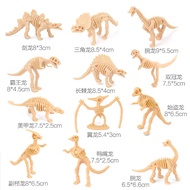 Dinosaur Skeleton Model Archaeological Excavation Dinosaur Fossil Simulation Dinosaur Bone Tyrannosa